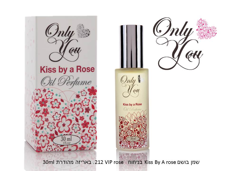  ONLY YOU -    JOYA COLLECTION